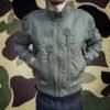 Veste US M1 Pilote